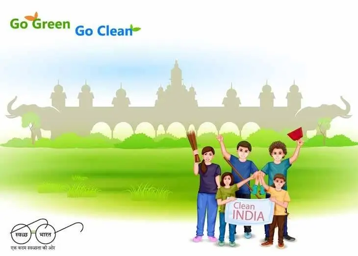 Holstic Technoengineers Private Limited || Construction || Infrastructure || clean india 1
